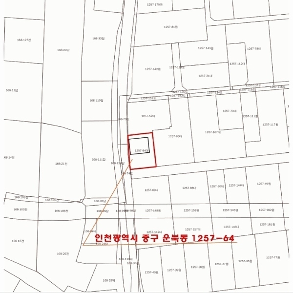 2024타경582497 인천광역시 중구 운북동 1257-64 주택 경매 이미지
