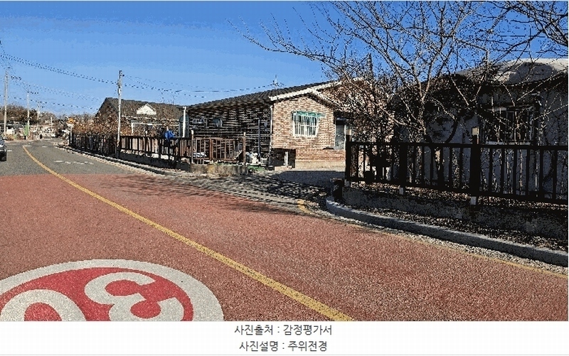 2024타경582497 인천광역시 중구 운북동 1257-64 주택 경매 이미지