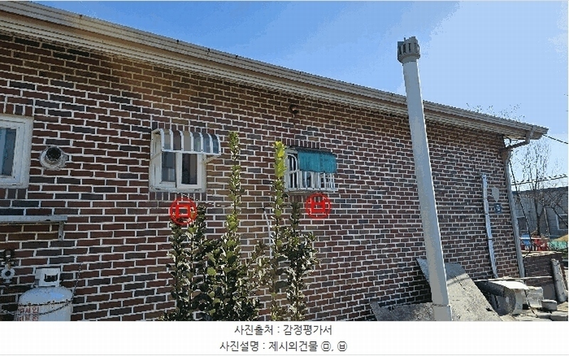 2024타경582497 인천광역시 중구 운북동 1257-64 주택 경매 이미지