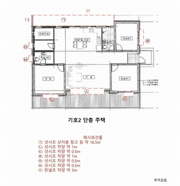 2024타경582497 인천광역시 중구 운북동 1257-64 주택 경매 이미지