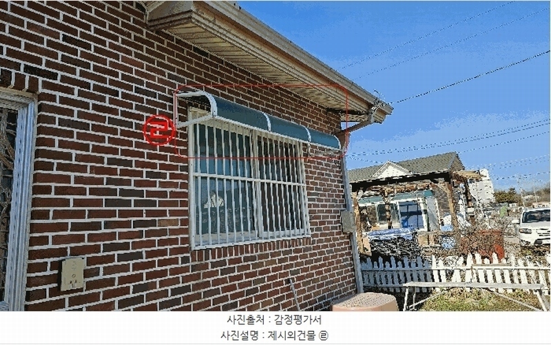 2024타경582497 인천광역시 중구 운북동 1257-64 주택 경매 이미지