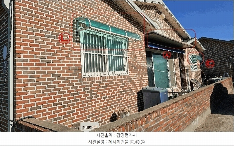 2024타경582497 인천광역시 중구 운북동 1257-64 주택 경매 이미지