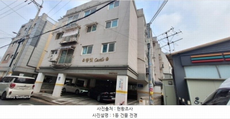 2024타경585106 인천광역시 서구 경서로35번길 4-4, 한빛캐슬 4층 403호 다세대(빌라)[공급13평형] 경매 이미지