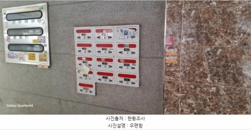 2024타경585106 인천광역시 서구 경서로35번길 4-4, 한빛캐슬 4층 403호 다세대(빌라)[공급13평형] 경매 이미지