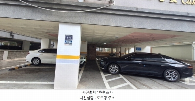2024타경585106 인천광역시 서구 경서로35번길 4-4, 한빛캐슬 4층 403호 다세대(빌라)[공급13평형] 경매 이미지