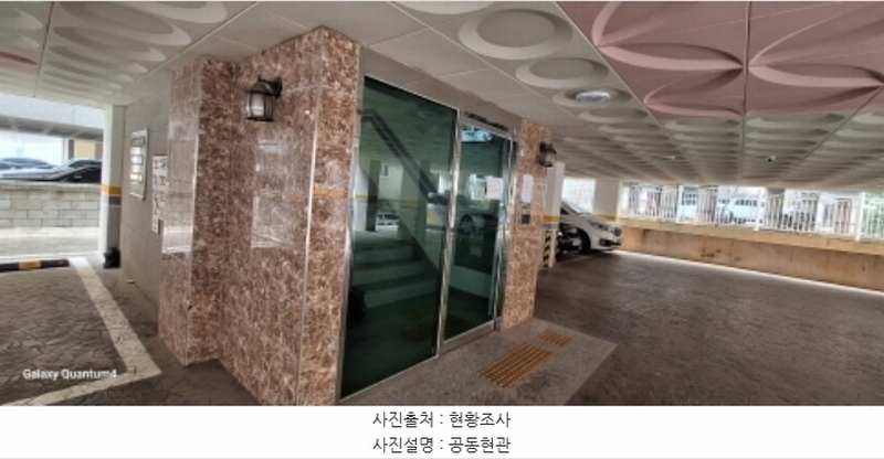 2024타경585106 인천광역시 서구 경서로35번길 4-4, 한빛캐슬 4층 403호 다세대(빌라)[공급13평형] 경매 이미지