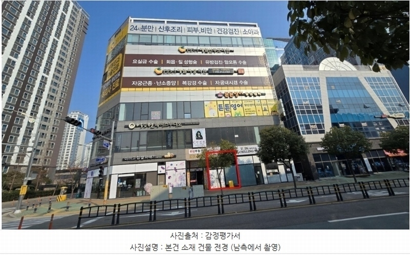 2025타경350 경상남도 양산시 물금읍 야리로 127, 플러스존 1층 103호 근린상가 경매 이미지