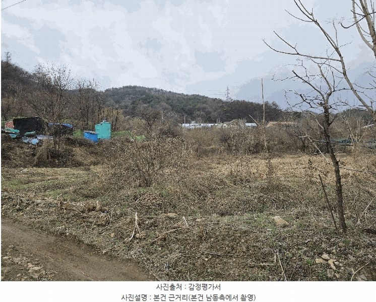 2025타경534 강원특별자치도 원주시 호저면 고산리 599 농지 경매 이미지