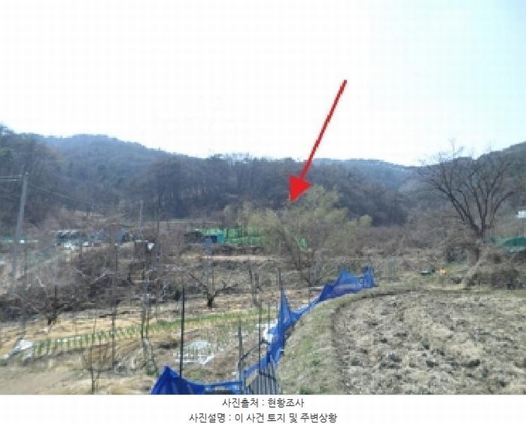 2025타경534 강원특별자치도 원주시 호저면 고산리 599 농지 경매 이미지
