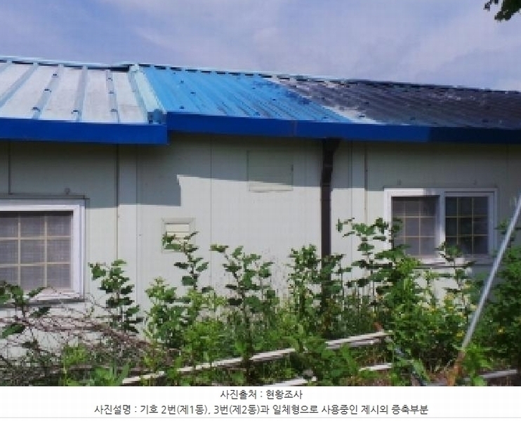 2025타경721 강원특별자치도 평창군 방림면 운교리 644-2 공장 경매 이미지