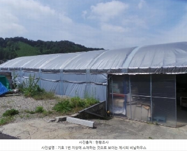 2025타경721 강원특별자치도 평창군 방림면 운교리 644-2 공장 경매 이미지