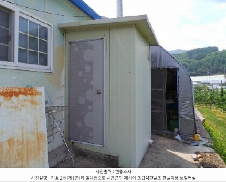 2025타경721 강원특별자치도 평창군 방림면 운교리 644-2 공장 경매 이미지