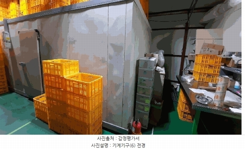 2025타경721 강원특별자치도 평창군 방림면 운교리 644-2 공장 경매 이미지