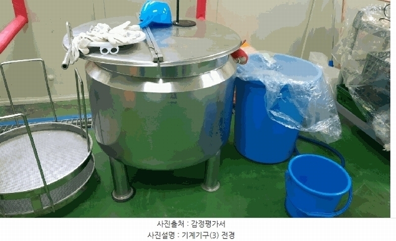 2025타경721 강원특별자치도 평창군 방림면 운교리 644-2 공장 경매 이미지