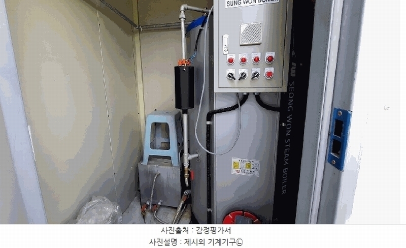2025타경721 강원특별자치도 평창군 방림면 운교리 644-2 공장 경매 이미지