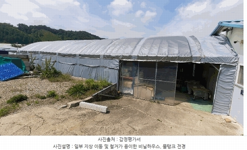 2025타경721 강원특별자치도 평창군 방림면 운교리 644-2 공장 경매 이미지