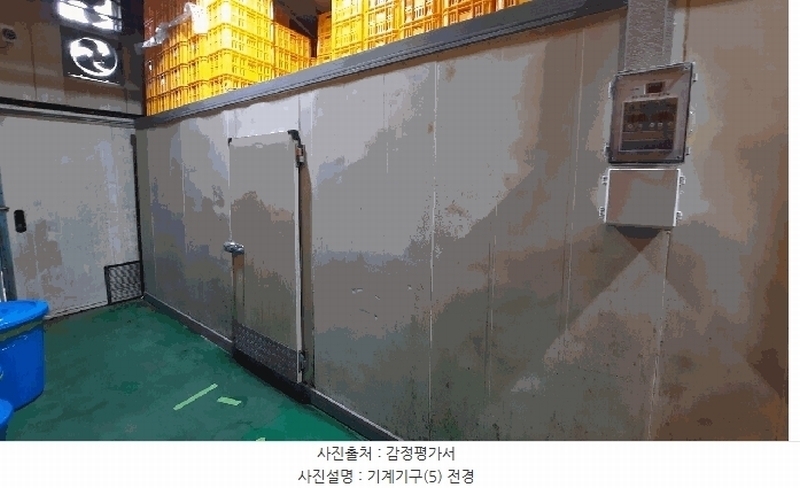 2025타경721 강원특별자치도 평창군 방림면 운교리 644-2 공장 경매 이미지