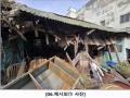 2025타경752 인천광역시 중구 신흥동3가 11-54 주택 경매 이미지