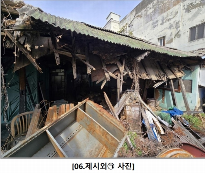 2025타경752 인천광역시 중구 신흥동3가 11-54 주택 경매 이미지