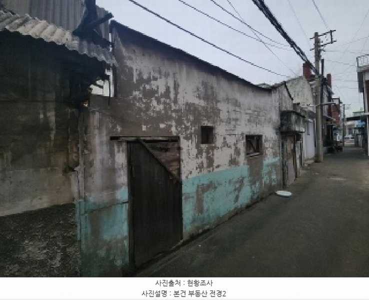 2025타경752 인천광역시 중구 신흥동3가 11-54 주택 경매 이미지