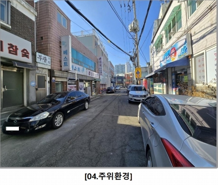 2025타경752 인천광역시 중구 신흥동3가 11-54 주택 경매 이미지