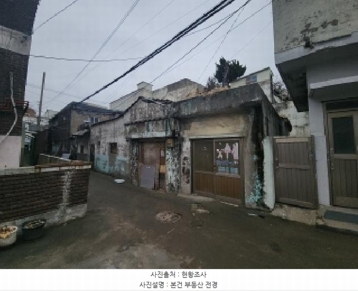 2025타경752 인천광역시 중구 신흥동3가 11-54 주택 경매 이미지