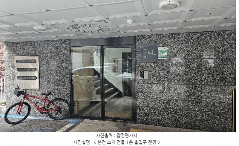 2024타경65413 서울특별시 강동구 구천면로47가길 14-5, 더이룸 나동 5층 502호 다세대(빌라)[공급10평형] 경매 이미지
