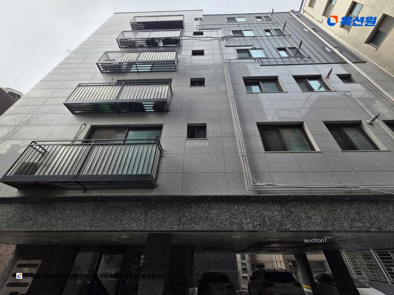 2024타경65413 서울특별시 강동구 구천면로47가길 14-5, 더이룸 나동 5층 502호 다세대(빌라)[공급10평형] 경매 이미지
