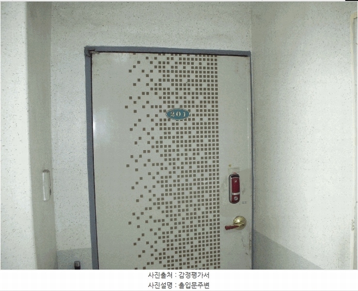 2025타경899 인천광역시 미추홀구 한나루로341번길 6-11, 은혜쉐르빌3차 2층 201호 다세대(빌라)[공급19평형] 경매 이미지