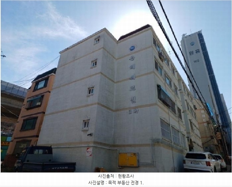 2025타경899 인천광역시 미추홀구 한나루로341번길 6-11, 은혜쉐르빌3차 2층 201호 다세대(빌라)[공급19평형] 경매 이미지