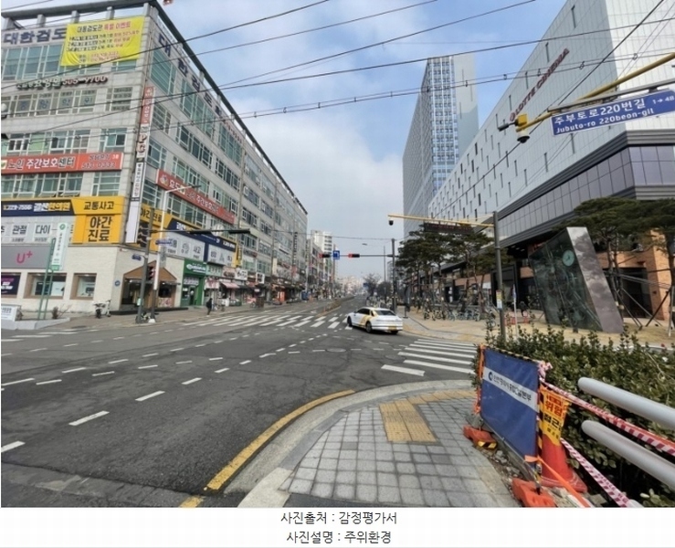 2025타경500287 인천광역시 부평구 주부토로 236, 인천테크노밸리유1센터 6층 씨동 608호 아파트형공장 경매 이미지