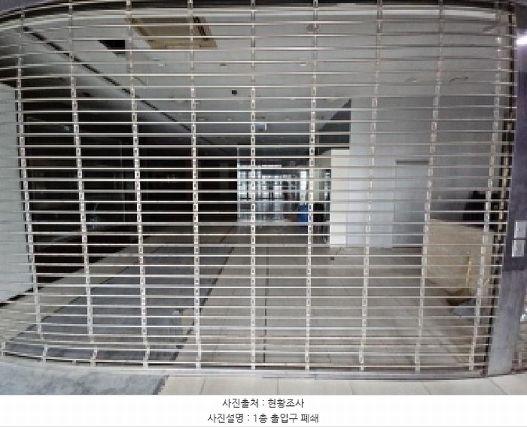 2025타경501389 인천광역시 계양구 장제로 738, 메카브 7층 7105호 근린상가 경매 이미지