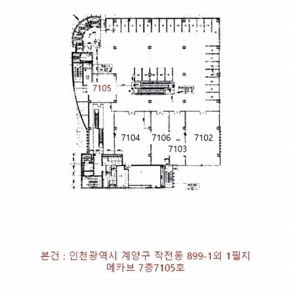 2025타경501389 인천광역시 계양구 장제로 738, 메카브 7층 7105호 근린상가 경매 이미지