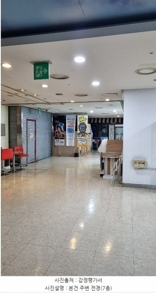 2025타경501389 인천광역시 계양구 장제로 738, 메카브 7층 7105호 근린상가 경매 이미지