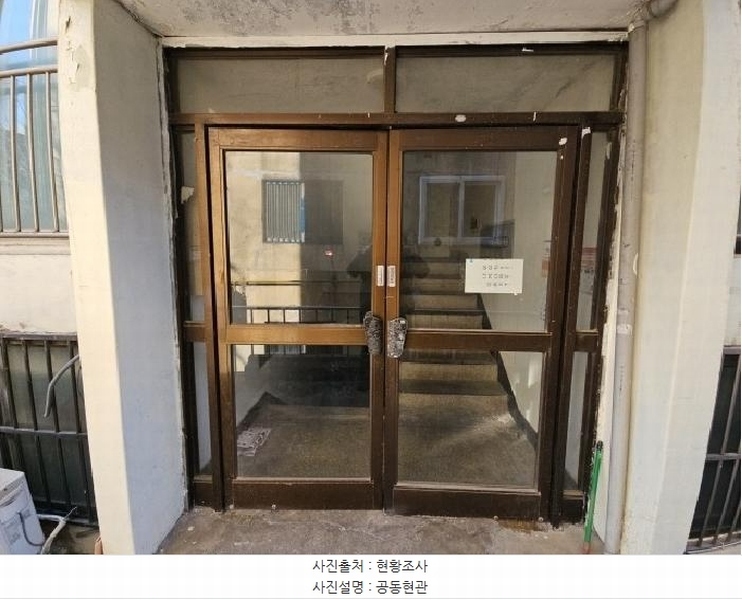 2025타경503132 인천광역시 계양구 계양산로 151, 2층 202호 다세대(빌라)[공급12평형] 경매 이미지
