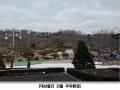 2025타경503132 인천광역시 계양구 계양산로 151, 2층 202호 다세대(빌라)[공급12평형] 경매 이미지