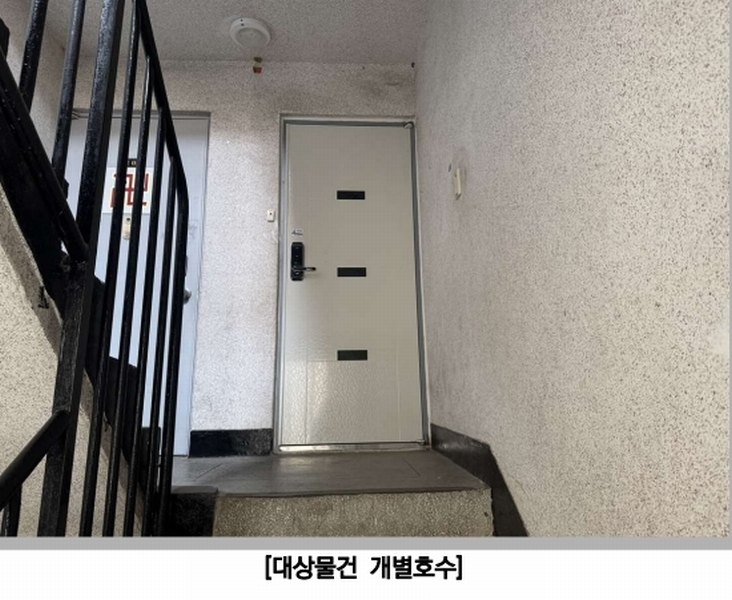 2025타경503132 인천광역시 계양구 계양산로 151, 2층 202호 다세대(빌라)[공급12평형] 경매 이미지