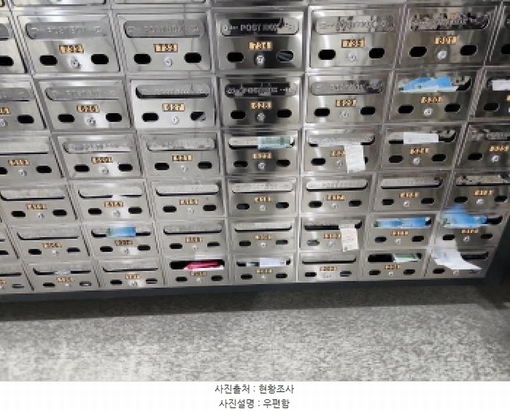 2025타경504791 인천광역시 서구 이음4로 8인천광역시 서구 이○○○○, 검단역법조타운리슈빌에스주건축물 1동 2층 202호검단역법○○ 근린상가 경매 이미지