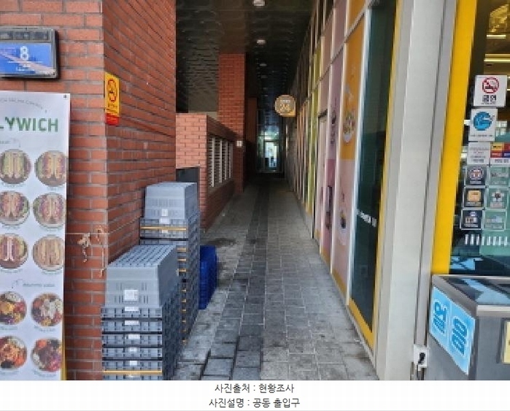 2025타경504791 인천광역시 서구 이음4로 8인천광역시 서구 이○○○○, 검단역법조타운리슈빌에스주건축물 1동 2층 202호검단역법○○ 근린상가 경매 이미지