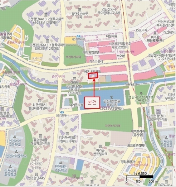2025타경504791 인천광역시 서구 이음4로 8인천광역시 서구 이○○○○, 검단역법조타운리슈빌에스주건축물 1동 2층 202호검단역법○○ 근린상가 경매 이미지
