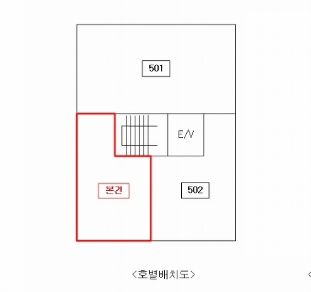 2025타경507196 인천광역시 남동구 구월로50번길 29, 씨엠하우스 5층 503호 다세대(빌라)[공급13평형] 경매 이미지