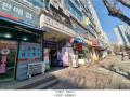 2025타경507408 인천광역시 연수구 먼우금로 190, 연수프라자 5층 501호 다세대(빌라)[공급15평형] 경매 이미지