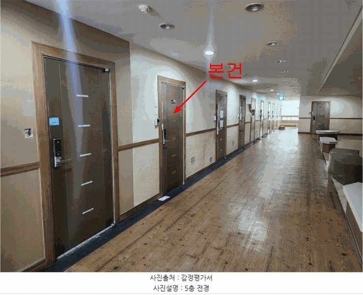 2025타경507408 인천광역시 연수구 먼우금로 190, 연수프라자 5층 501호 다세대(빌라)[공급15평형] 경매 이미지