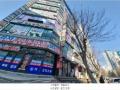 2025타경507408 인천광역시 연수구 먼우금로 190, 연수프라자 5층 501호 다세대(빌라)[공급15평형] 경매 이미지