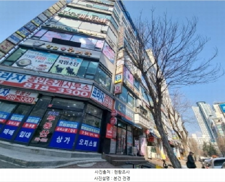 2025타경507408 인천광역시 연수구 먼우금로 190, 연수프라자 5층 501호 다세대(빌라)[공급15평형] 경매 이미지