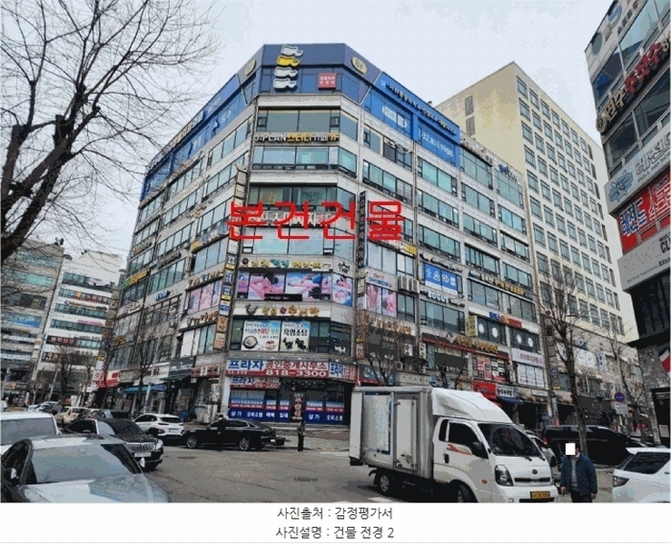 2025타경507408 인천광역시 연수구 먼우금로 190, 연수프라자 5층 501호 다세대(빌라)[공급15평형] 경매 이미지