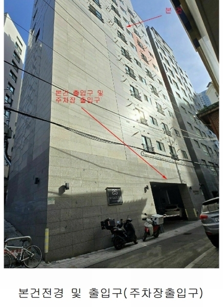 2024타경65697 서울특별시 강동구 진황도로25길 18, 스카이캐슬라 7층 703호 다세대(빌라) 경매 이미지