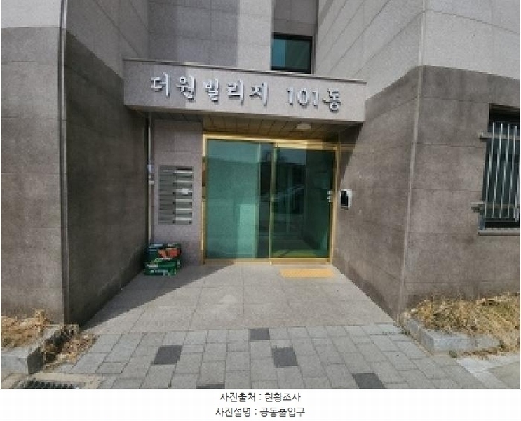 2025타경507537 인천광역시 중구 백운로414번길 83-42, 더원빌리지 101동 1층 102호 다세대(빌라)[공급19평형] 경매 이미지