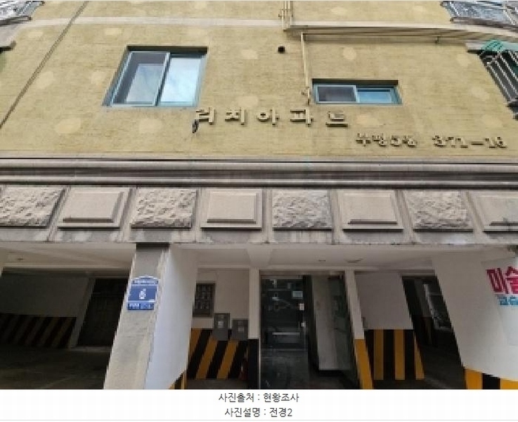 2025타경507591 인천광역시 부평구 부평문화로142번길 6, 리치아파트 3층 301호 아파트 경매 이미지