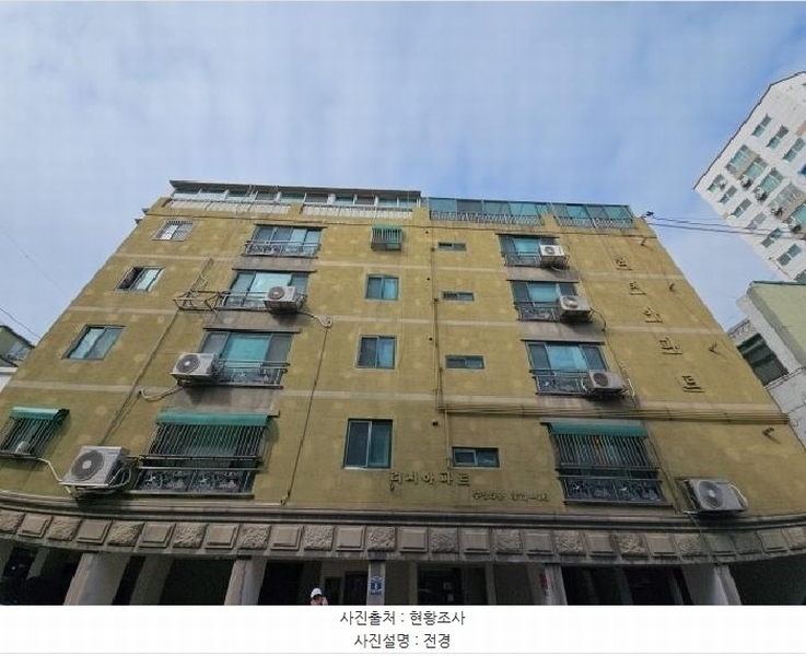 2025타경507591 인천광역시 부평구 부평문화로142번길 6, 리치아파트 3층 301호 아파트 경매 이미지